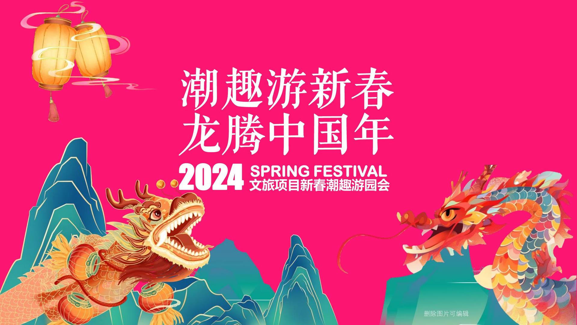 创想远景传媒承办全国文化内容策划与运营高级研修班