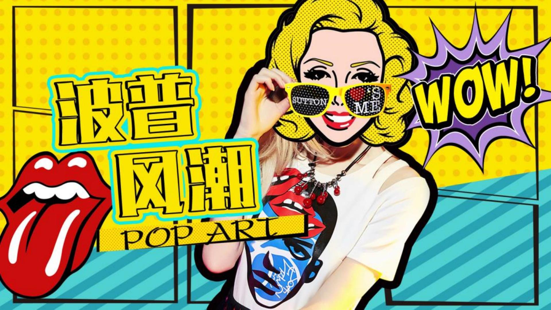 创想远景传媒导演制片