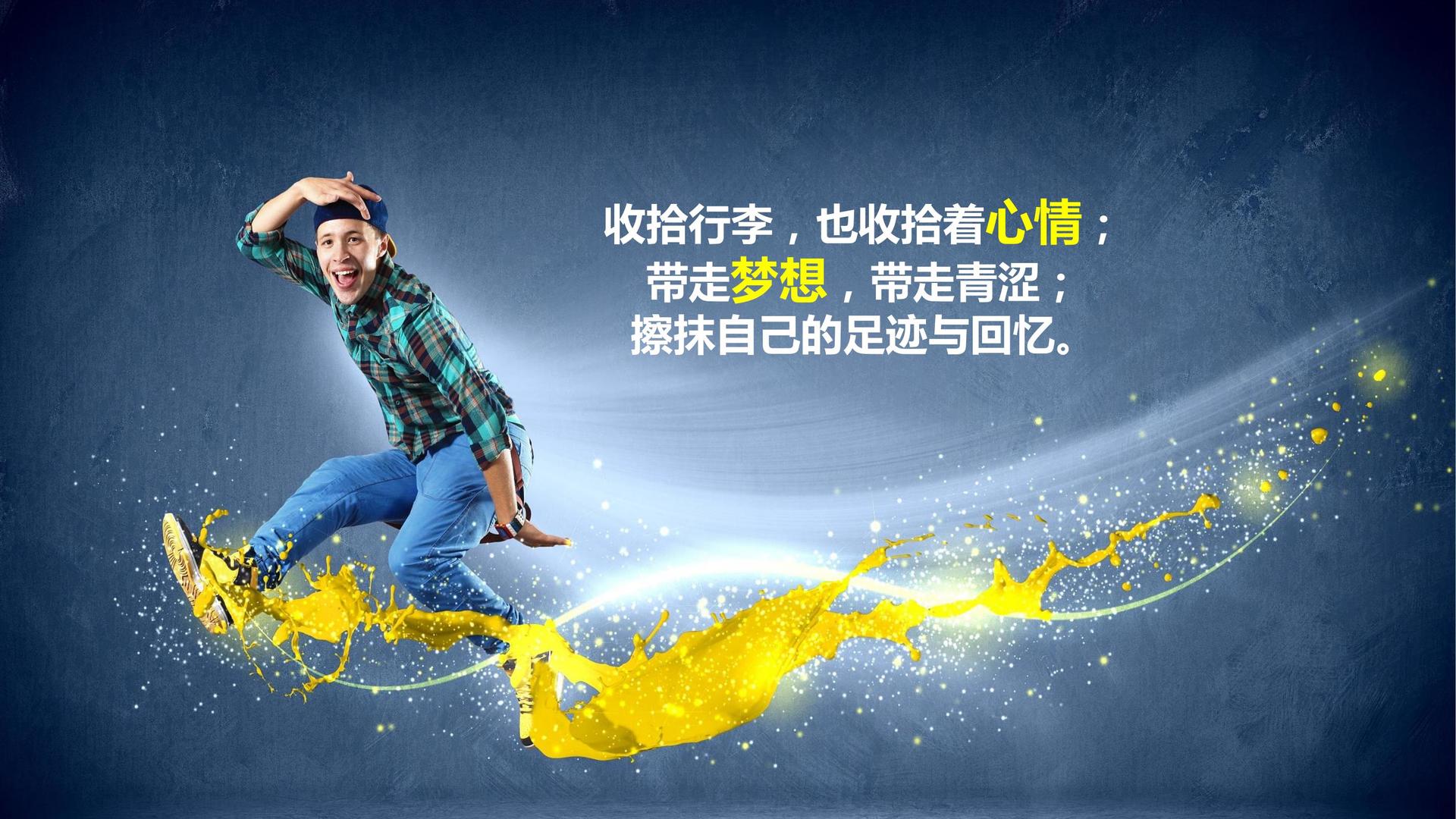 创想远景传媒获评“年度公共文化服务优秀伙伴”